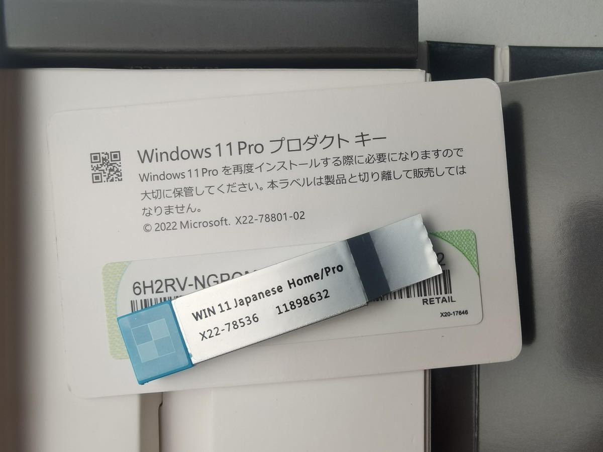 新品未開封！数量限定！】Microsoft Windows11 pro OEM パッケージ版