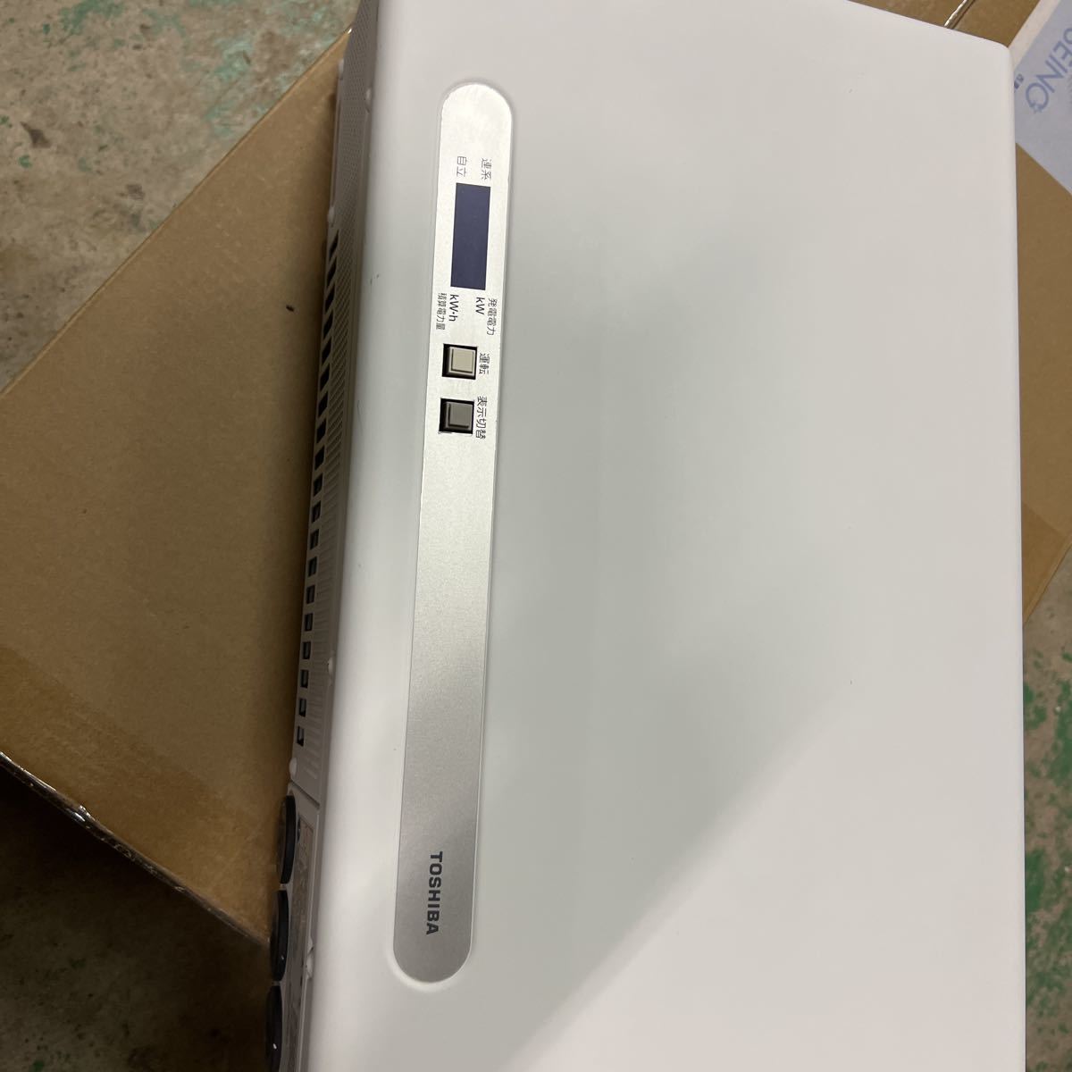 美品　東芝パワーコンディショナー TOSHIBA 東芝3.0KW中古パワーコンディショナー(ソーラーパネル、太陽