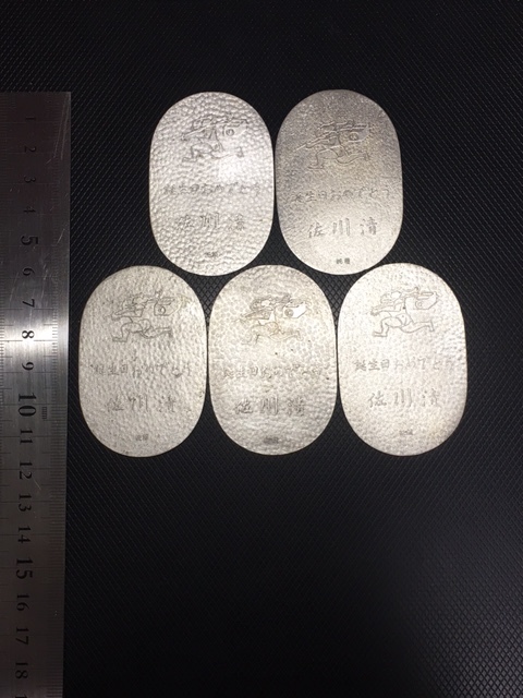 純銀小判☆佐川急便 非売品 約20g×5枚セット G792☆佐川急便 誕生日