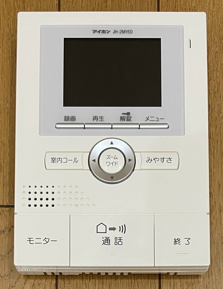 動作確認済♪アイホンＴＶドアホン・インターホン・録画機能＆電気錠