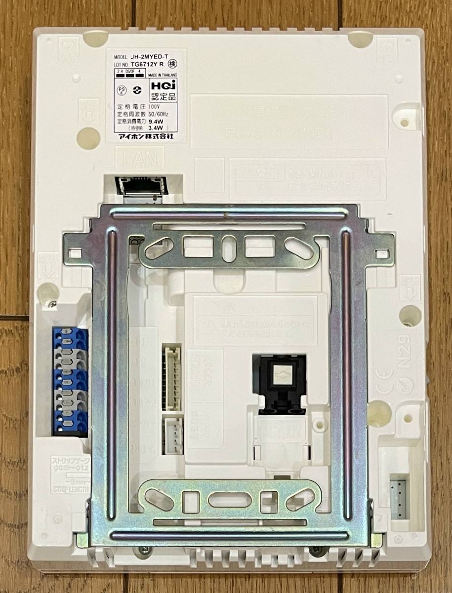動作確認済♪アイホンＴＶドアホン・インターホン・録画機能＆電気錠