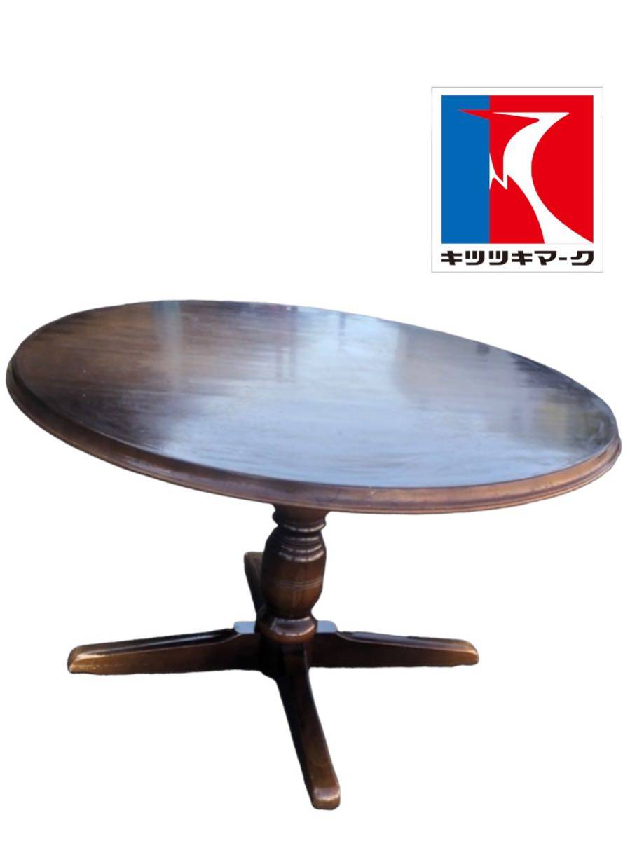 【大人気，格安】 飛騨産業 穂高シリーズ 丸テーブル ラウンドテーブル キツツキマーク アンティーク ダイニング(その他)｜売買されたオークション情報、yahooの商品情報をアーカイブ公開 - オークファン その他