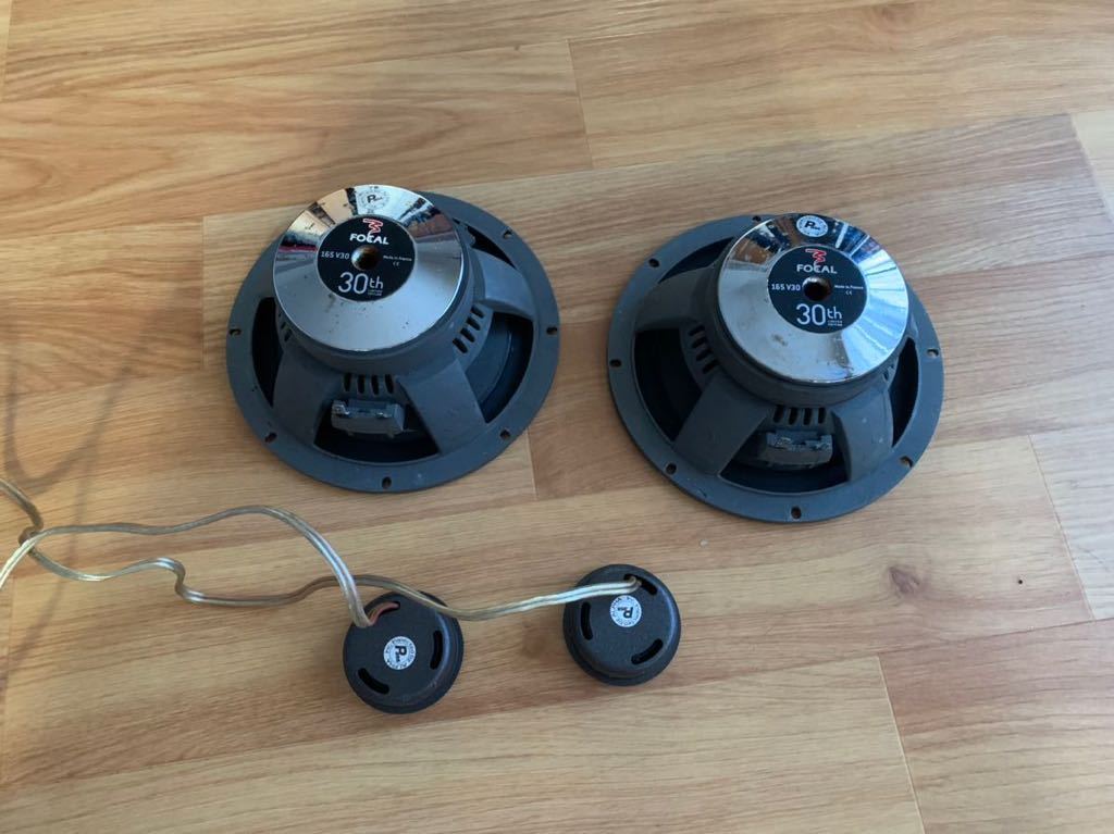 FOCAL P165V30 LE 30th ANNIVERSARY LIMITED EDITION V30 Edition