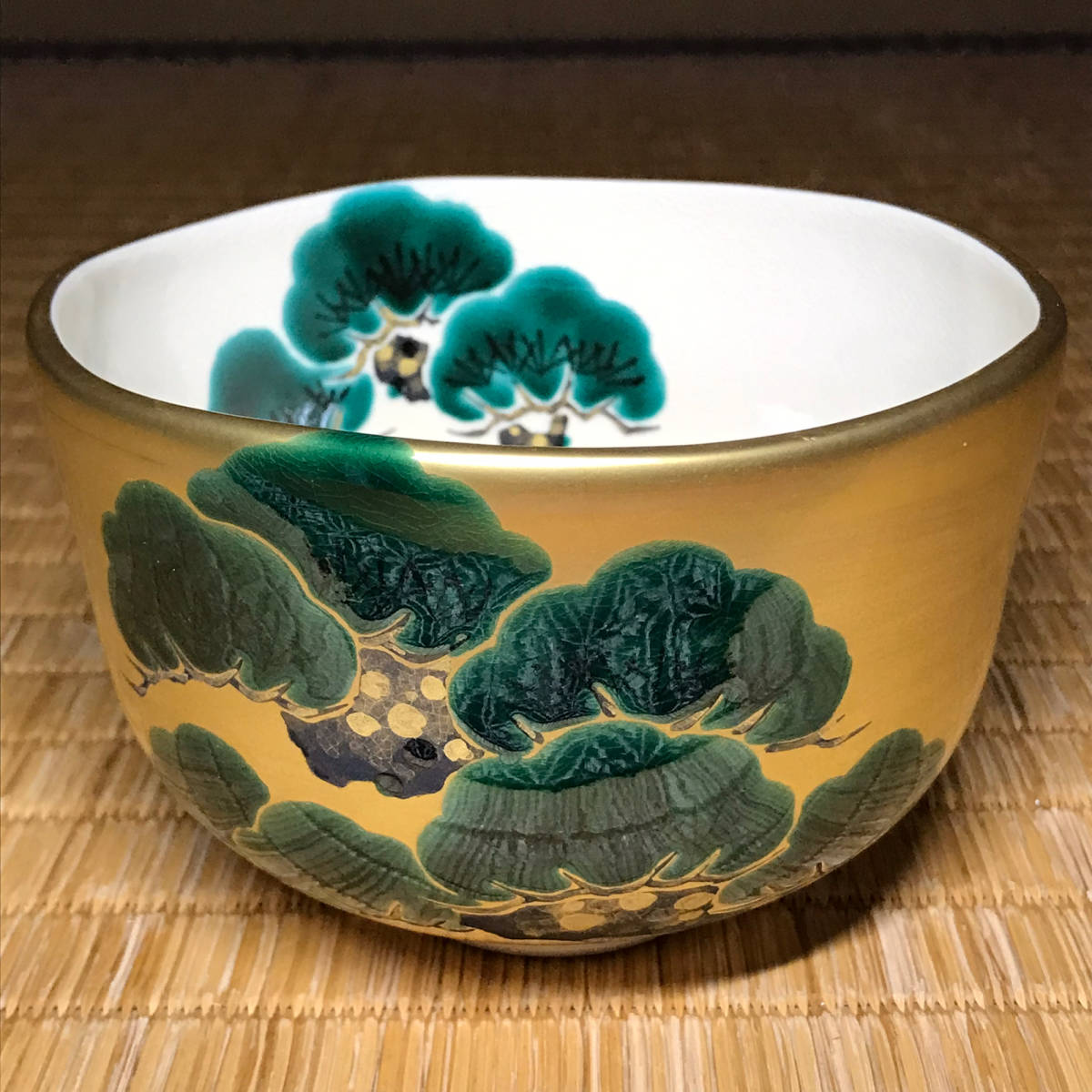 ☆茶道具/陶磁器/薩摩焼！金地 松 茶碗！『古垣 嘉一』造！共箱/共布/紙箱
