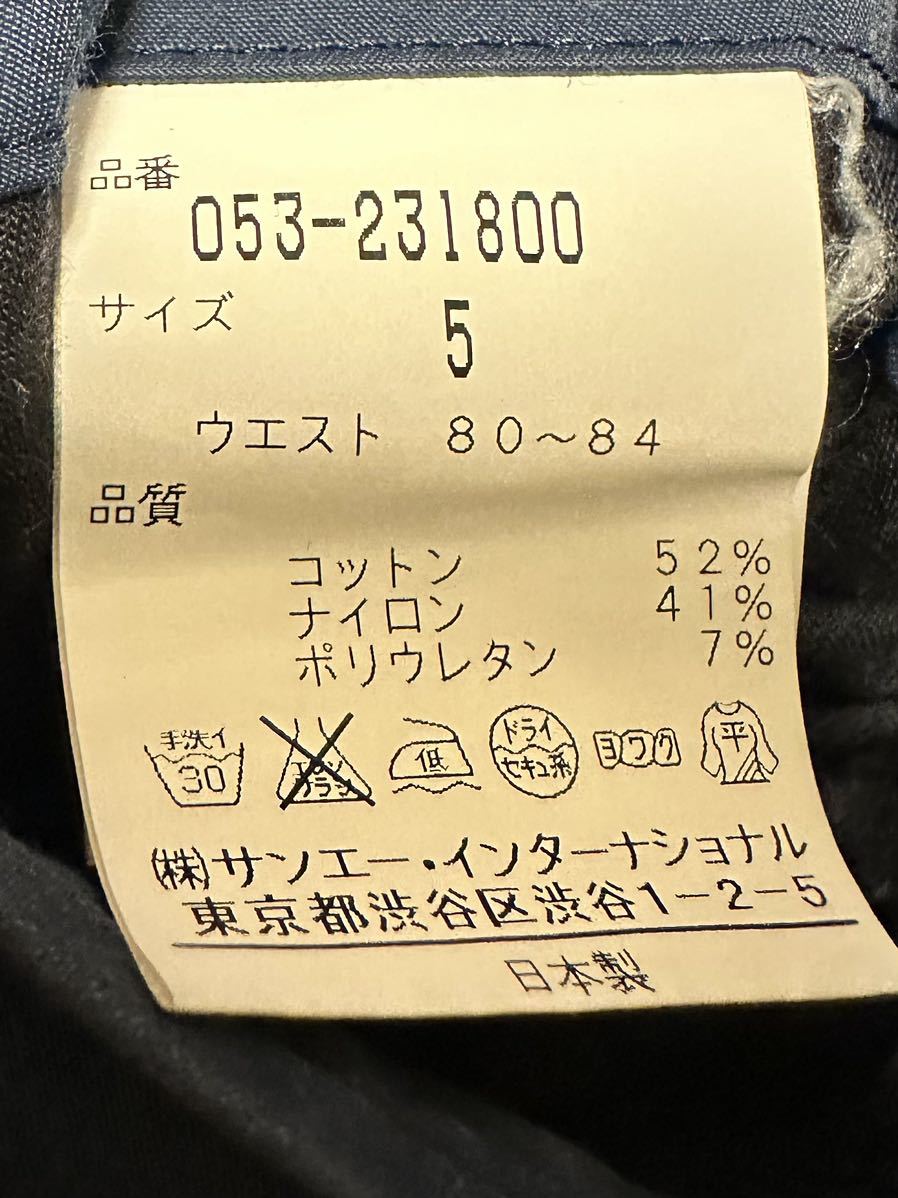 パーリーゲイツ☆ストレッチパンツ メンズ サイズ5 ウエスト86 ロゴ