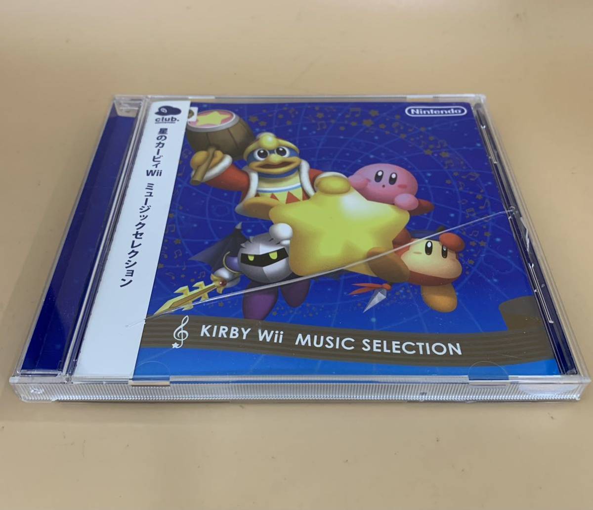 【人気定番，本物保証】 s91021-6246 星のカービィWii ミュージックセレクション KIRBY MUSIC SERECTION 非売品(ゲーム一般)｜売買されたオークション情報、yahooの商品情報をアーカイブ公開 - オークファン ゲーム一般