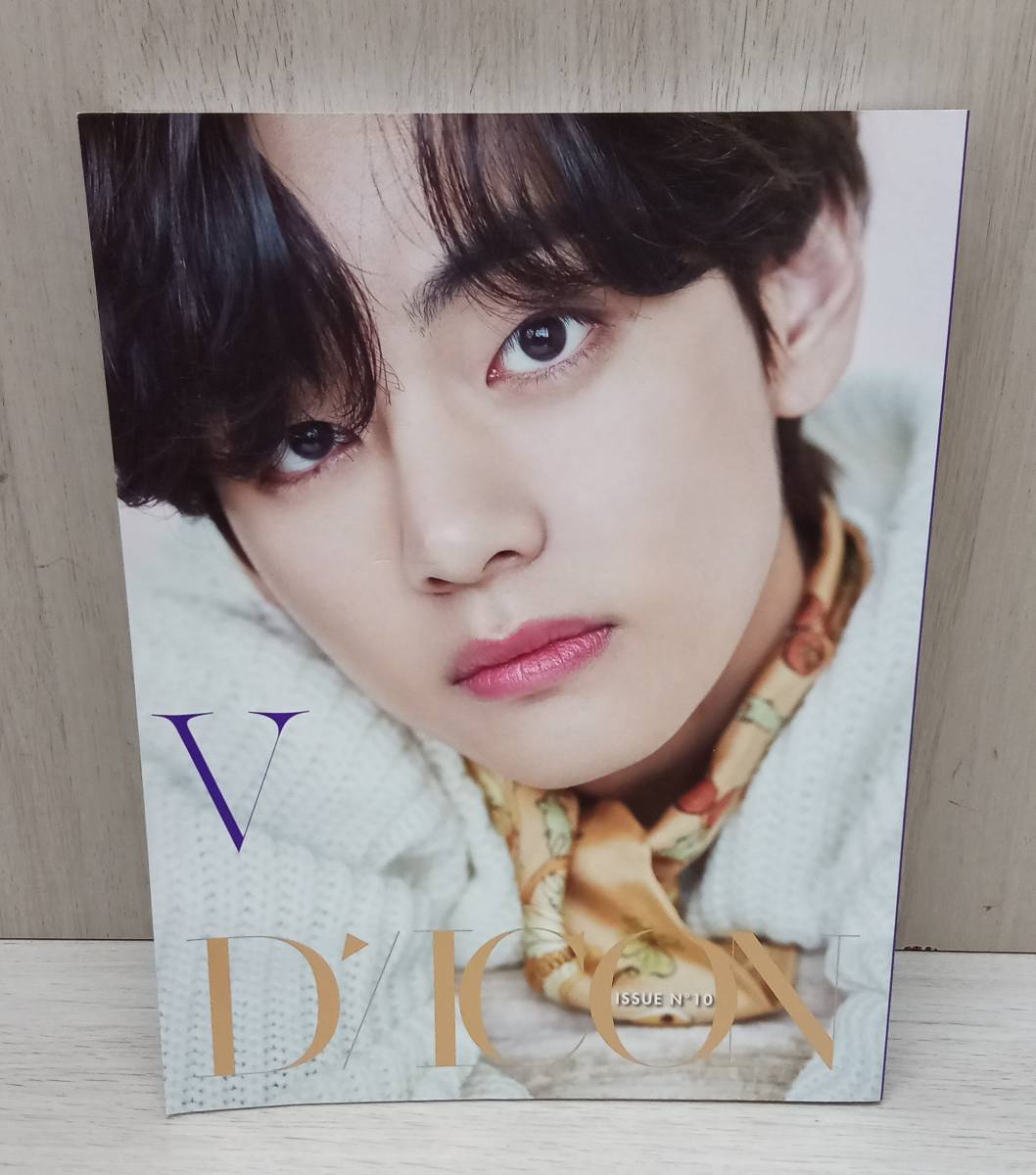BTS V/写真集/D'/ICON/2021/フォトブック/キムテヒョン/フォトカード