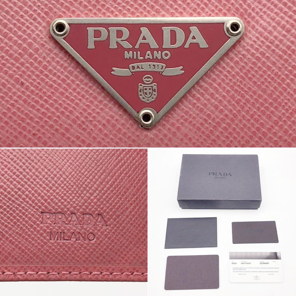 美品 プラダ 財布 サフィアーノ レザー 二つ折り コンパクト 小型 ピンク PRADA プラダ サフィアーノ レザー 二つ折り財布 コンパクトウォレット