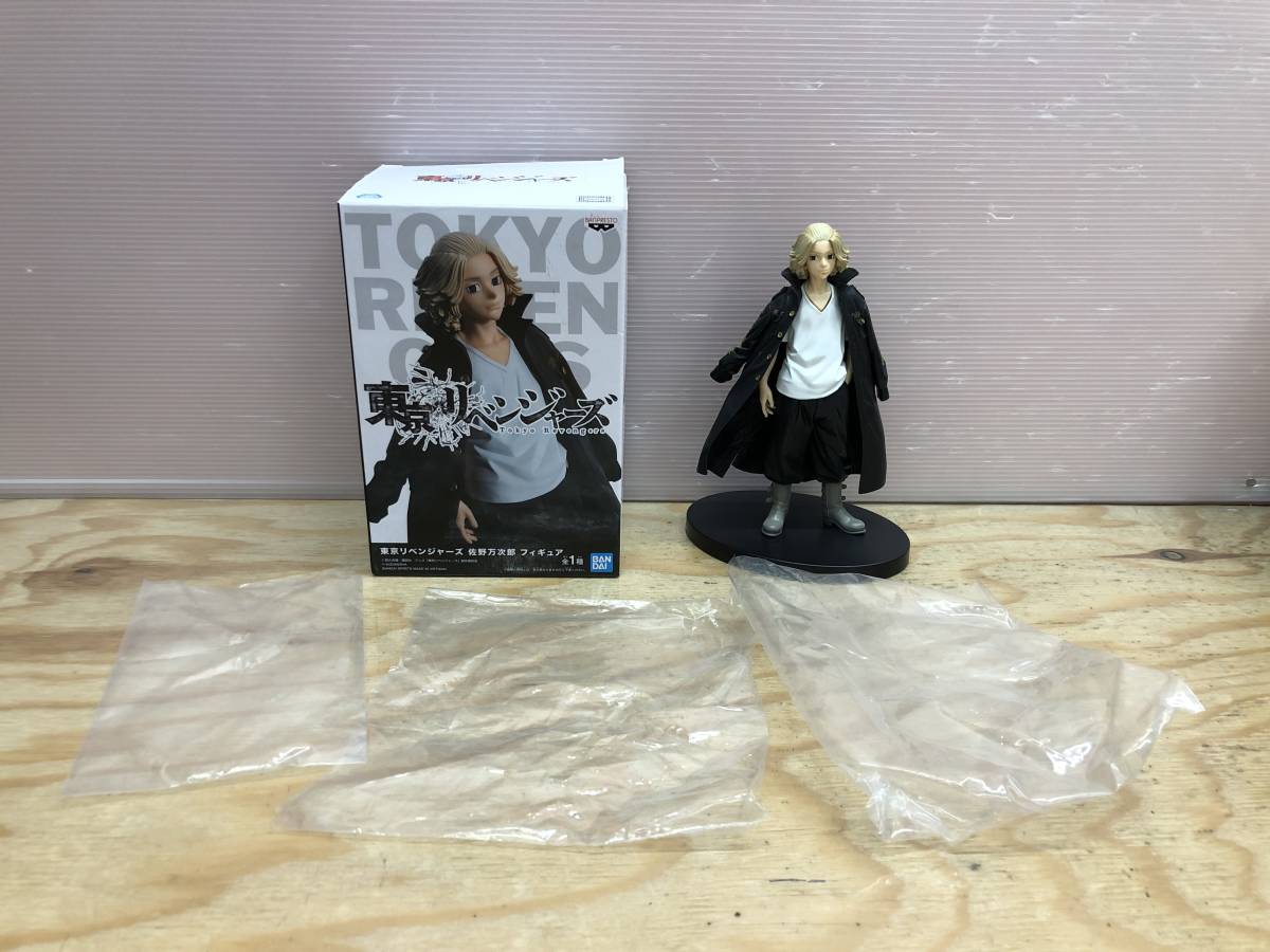 ルパン三世 THE 1&frasl;6 PART4&frasl; 次元大介 アクションフィギュア ⅢRD LUPIN DX EDITION スタイリッシュなルパンを約26センチで立体化！『LUPIN PART6」プライズ初登場！ルパン＆不二子がアミューズメント &amp; PART5』放送に合わせてバンプレストから 新作アニメ『ルパン三世 イタリアン
