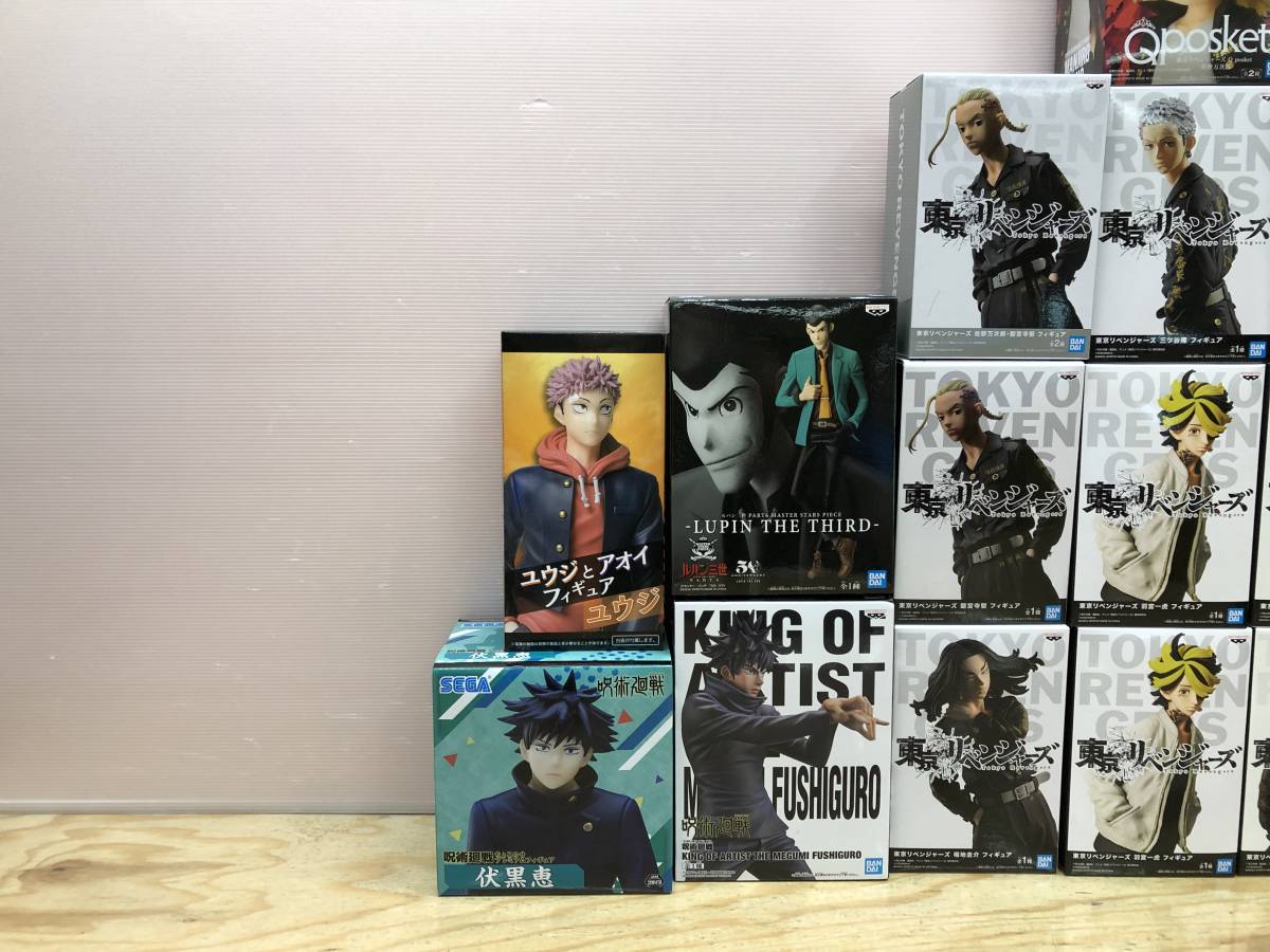 ルパン三世 THE 1&frasl;6 PART4&frasl; 次元大介 アクションフィギュア ⅢRD LUPIN DX EDITION スタイリッシュなルパンを約26センチで立体化！『LUPIN PART6」プライズ初登場！ルパン＆不二子がアミューズメント &amp; PART5』放送に合わせてバンプレストから 新作アニメ『ルパン三世 イタリアン