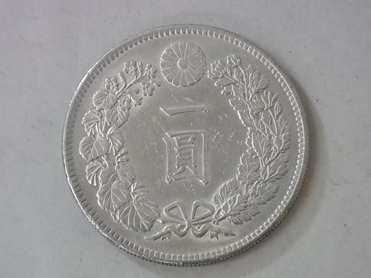 140925H07-1021H-A5■新1円銀貨■小型 大正3年 本物保証 一圓銀貨／一円銀貨 大正三年 古銭 | PCGS 明治7年（1874）