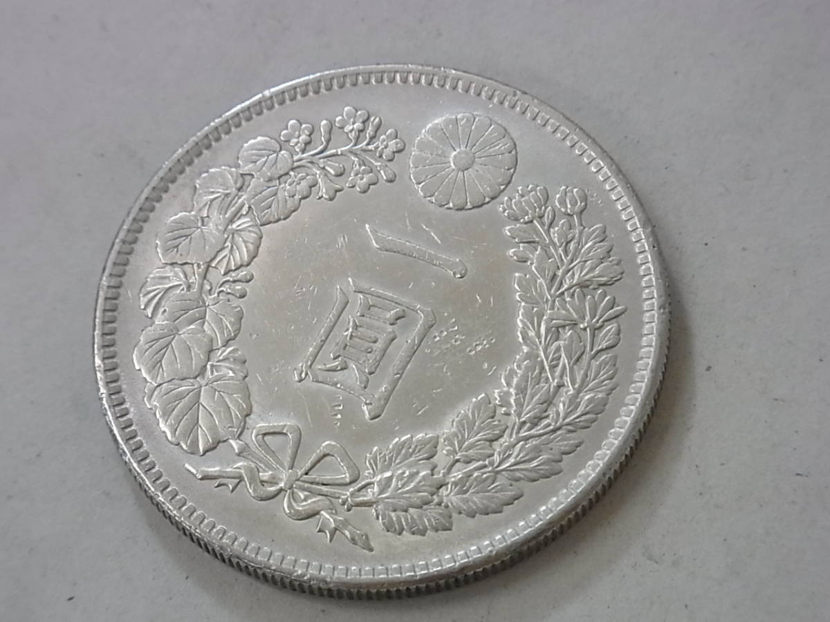 140925H07-1021H-A5■新1円銀貨■小型 大正3年 本物保証 一圓銀貨／一円銀貨 大正三年 古銭 | PCGS 明治7年（1874）