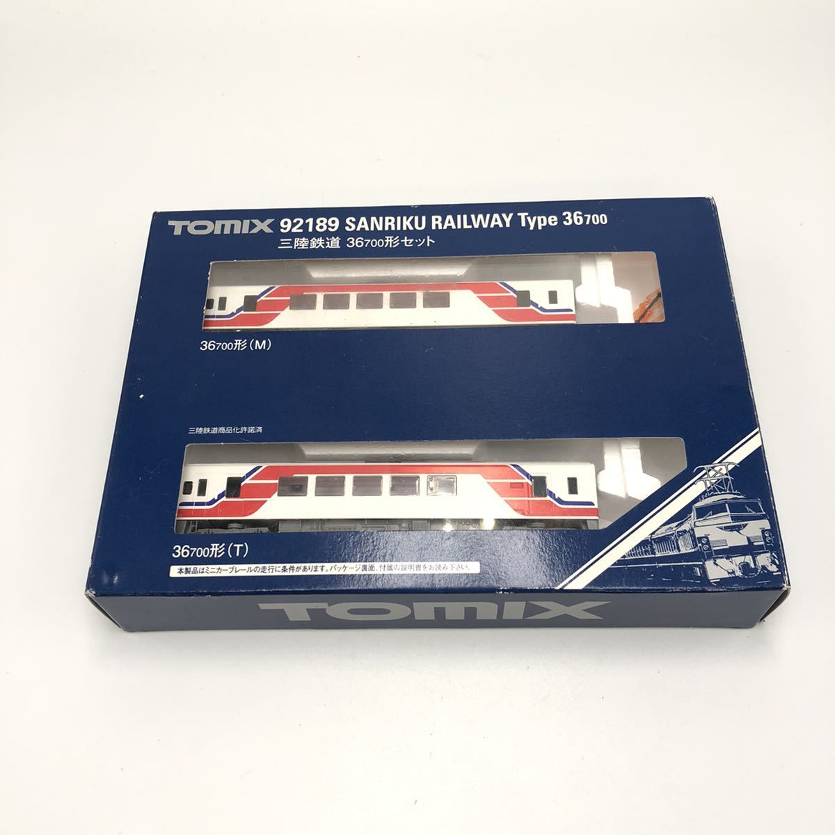 10.21KG-11☆TOMIX 三陸鉄道 36 700形セット☆トミックス/92189/N