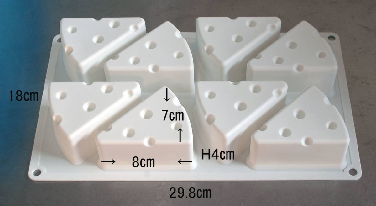 シリコーン ムースケーキ チーズ型 55点