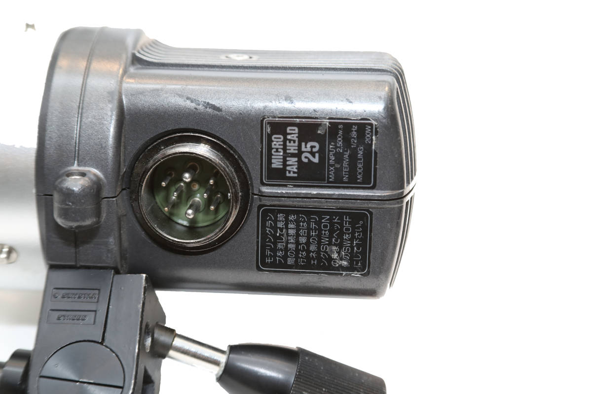 SUNSTAR サンスター MFH-25 ミニヘッド 4灯セット ストロボ 照明 