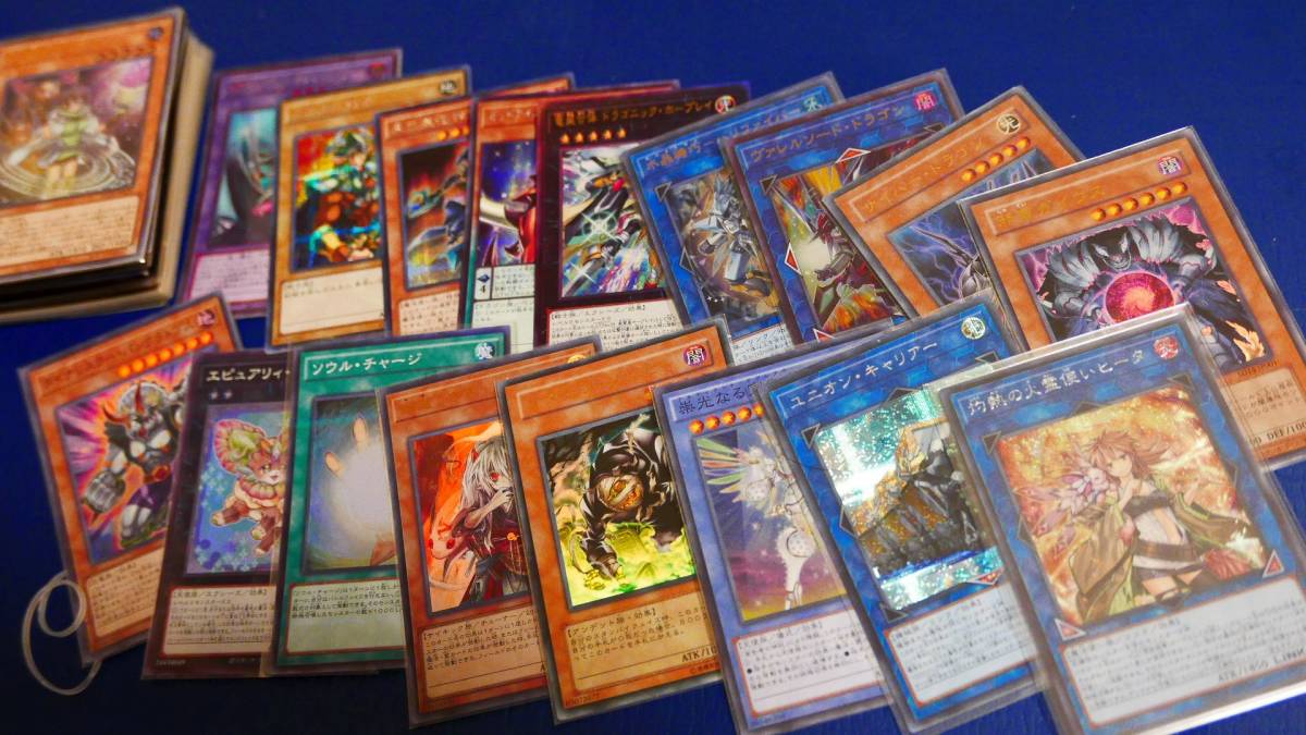 遊戯王 SR以上 スーパーレア以上 約1000枚 まとめ売り 以上 1000枚