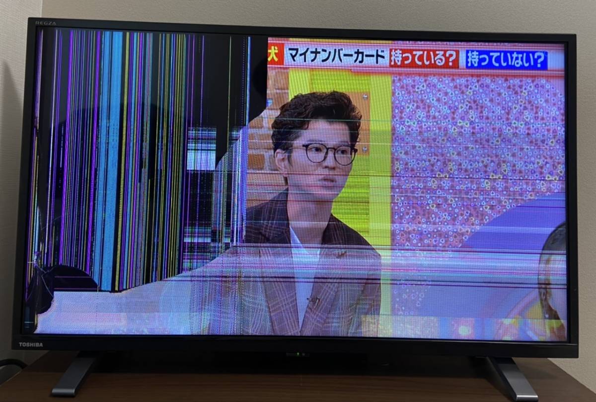 東芝 TOSHIBA REGZA 32インチ液晶テレビ 32V34 ジャンク品 【公式通販】
