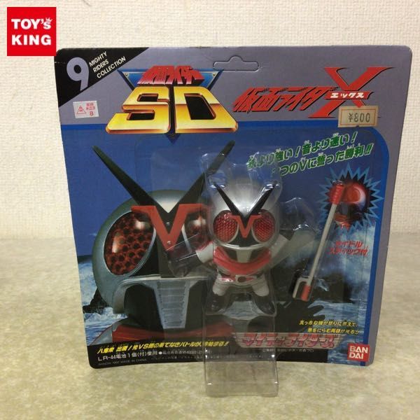G-FORCE COMBO BLC50 ブラシレスESC Combo ジーフォース ブラシレス