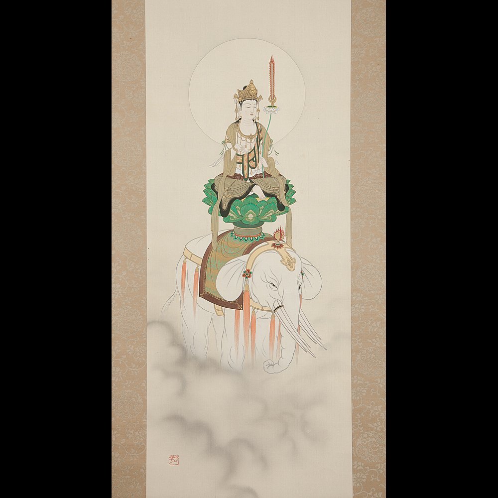 五】掛軸 仏画 『普賢菩薩』 絹本 彩色 在款(春芳) 共箱 【公式通販】