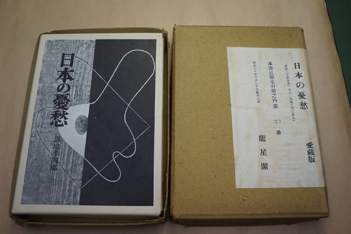 c1067650547.1