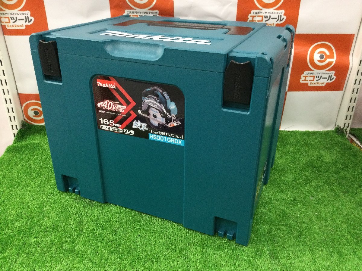 領収書発行可】☆Makita/マキタ 40v 165mm充電式丸ノコ HS001GRDX 