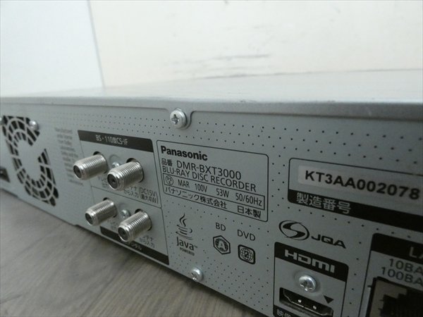 ジャンク☆13年☆パナソニック/DIGA☆HDD/BDレコーダー☆DMR-BXT3000