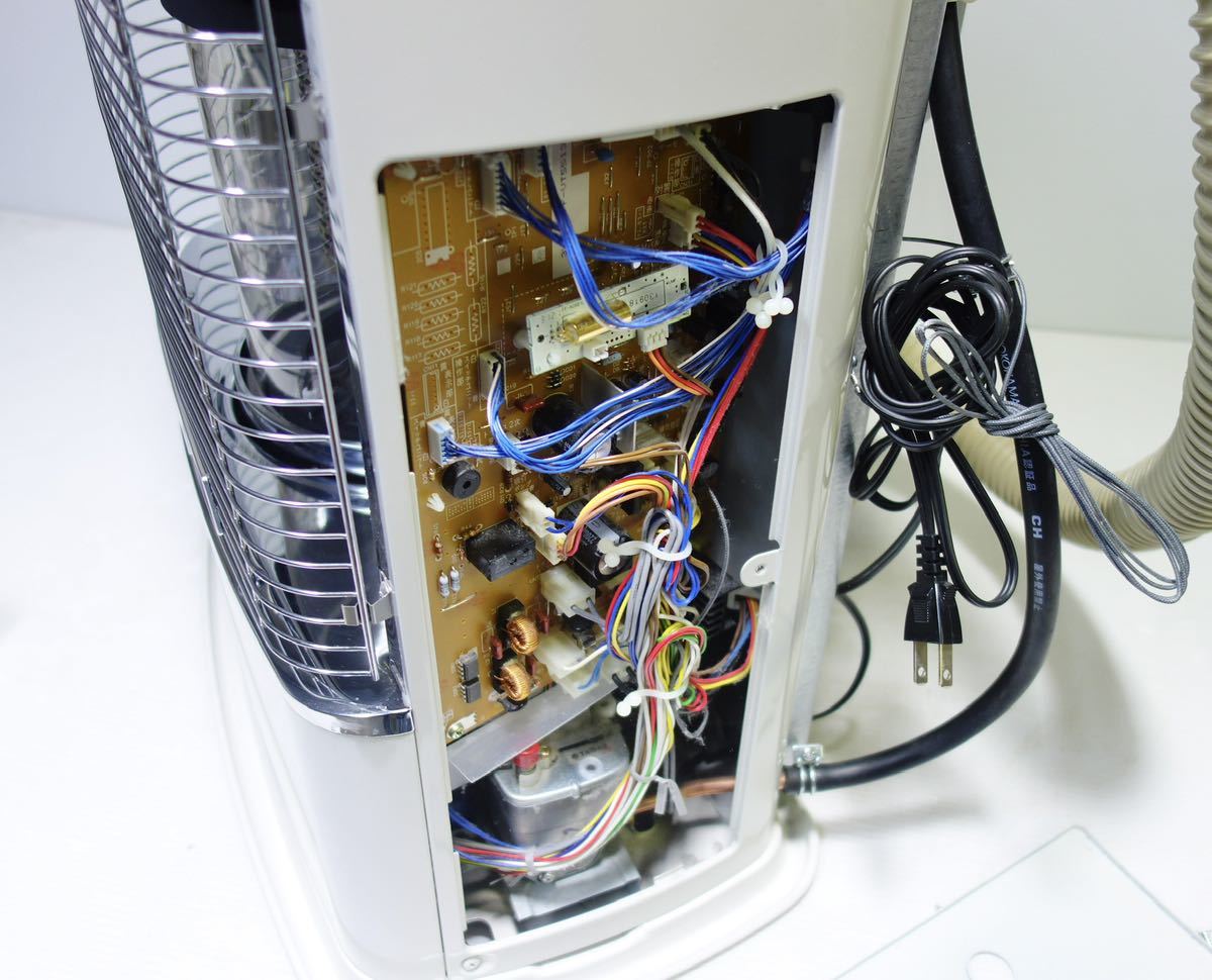 コロナ ミニパル FF式石油暖房機 FF-VT5513P (木造〜14畳/コンクリート  