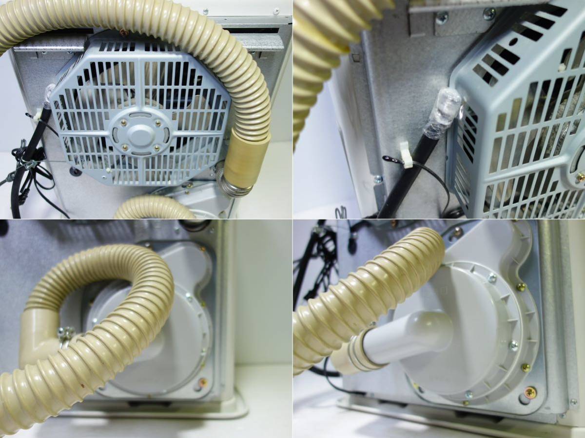 コロナ ミニパル FF式石油暖房機 FF-VT5513P (木造〜14畳/コンクリート  