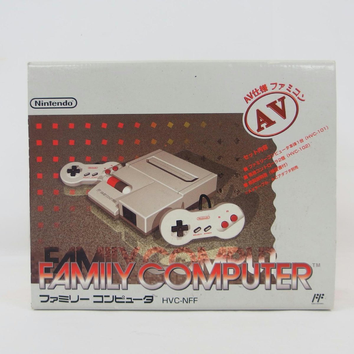 1円【一般中古】Nintendo 任天堂/ファミリーコンピューター AV仕様/HVC 