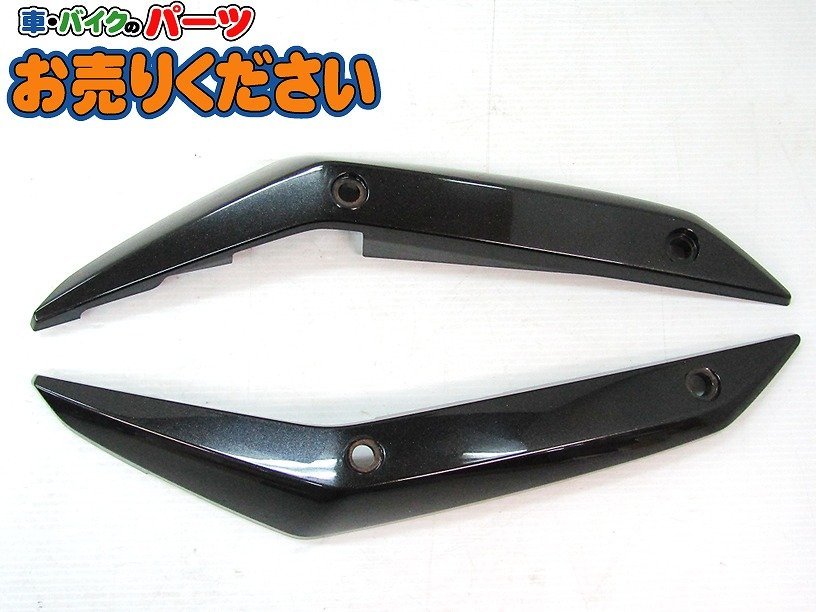 ホンダ純正 AF55 スクーピー GET マフラー サイレンサー 穴無し 実動
