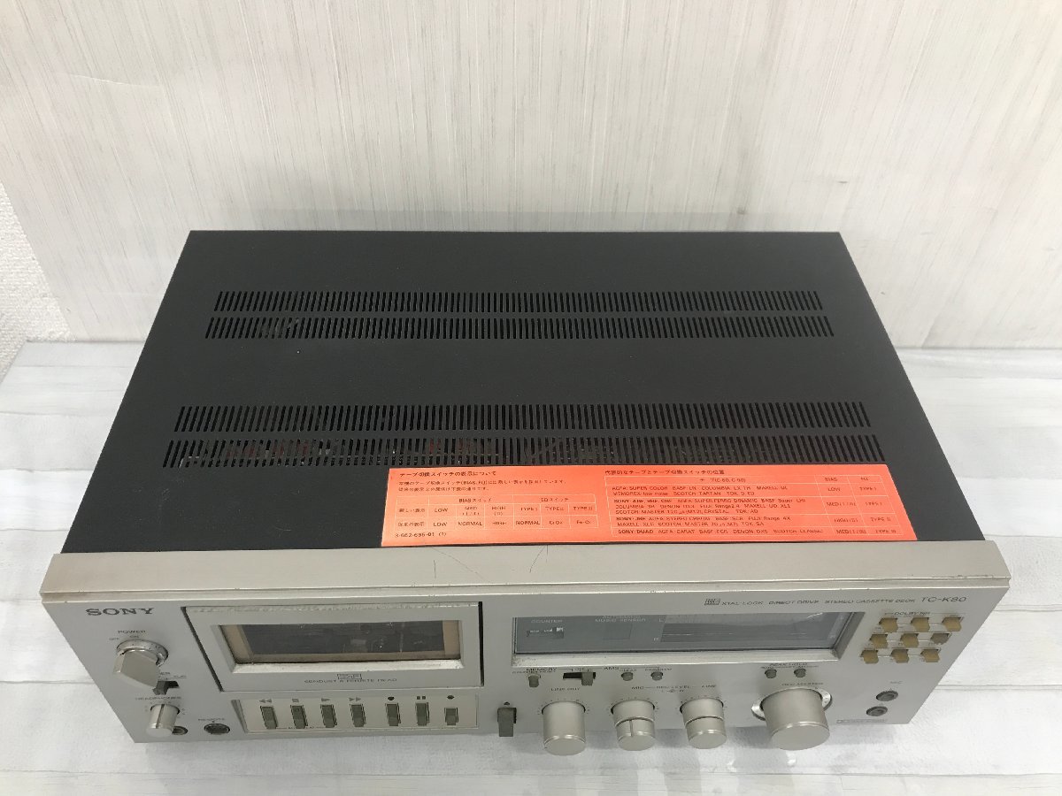 ※m1506 ジャンク SONY ソニー カセットデッキ TC-K80 ソニー SONY ジャンクSONY JSONY テスト時録音再生可能ジャンク TC-K555ESX