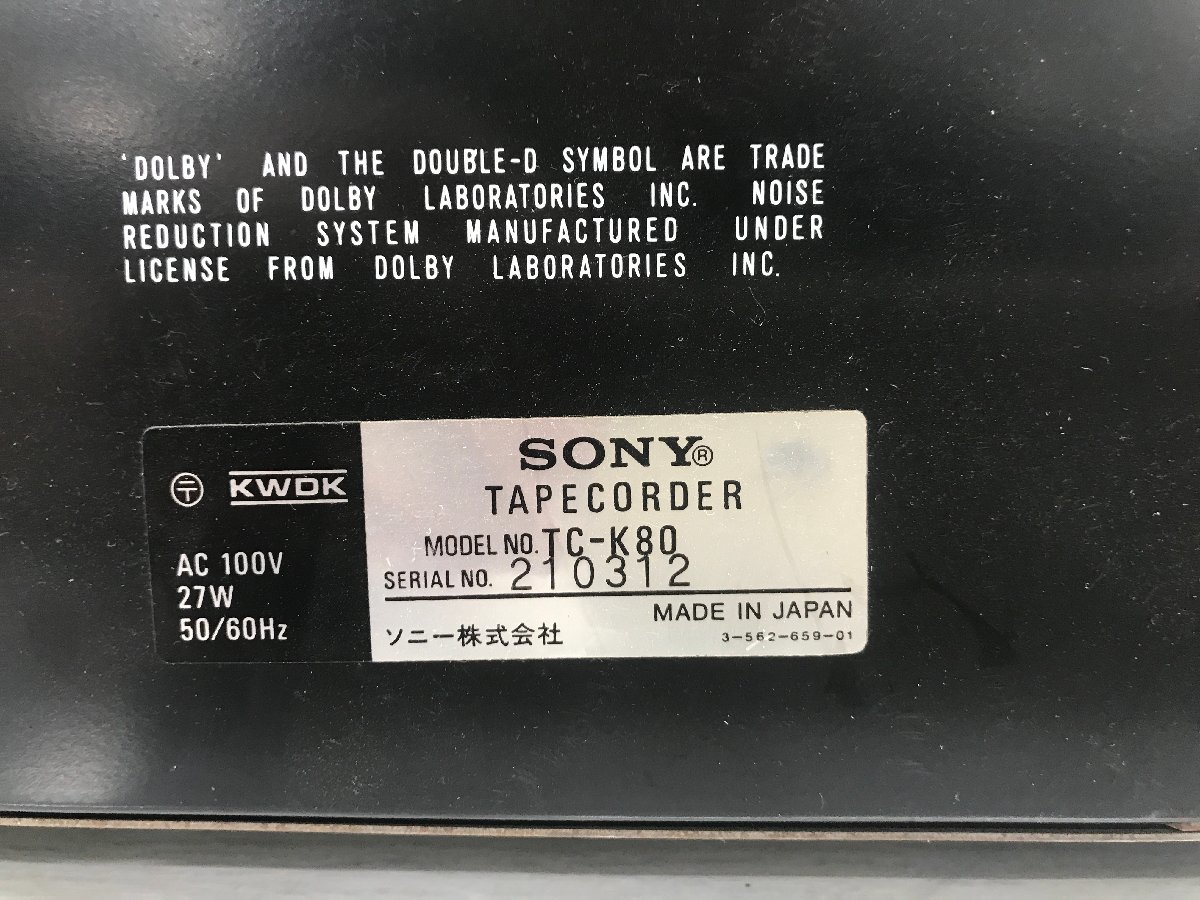 ※m1506 ジャンク SONY ソニー カセットデッキ TC-K80 ソニー SONY ジャンクSONY JSONY テスト時録音再生可能ジャンク TC-K555ESX