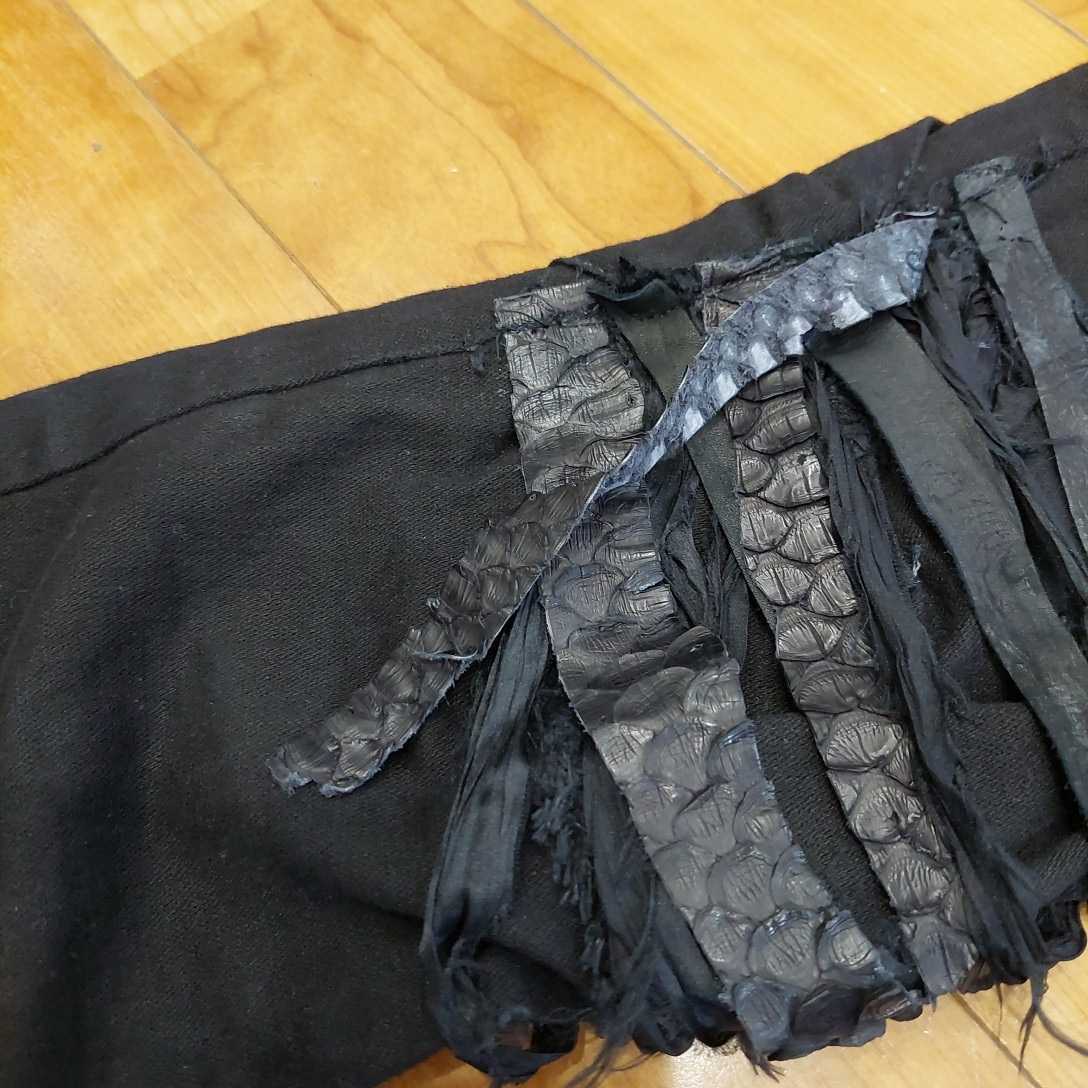 ifsixwasnine SBCM-9 レースアップ サルエルパンツ 31（ifsixwasnine 