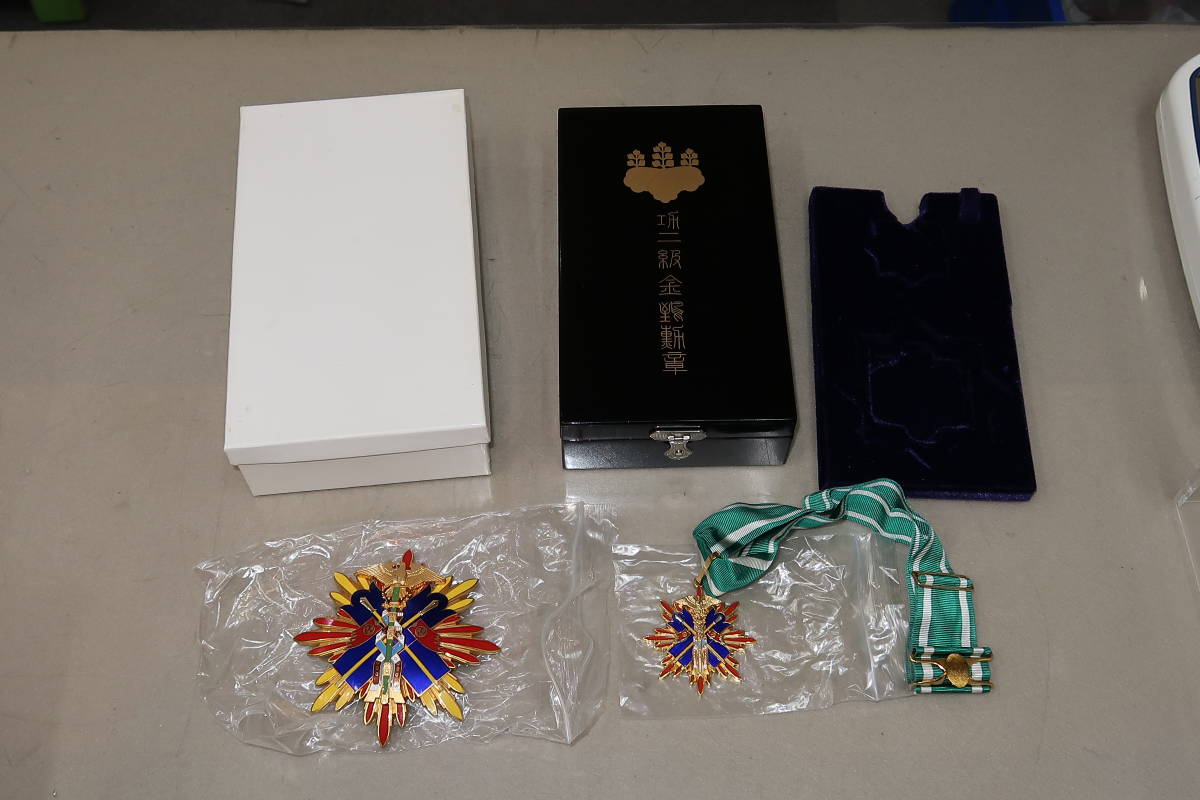 明治三十三年 従軍記章 清国事変 大日本帝国 明治33年 勲章 徽章 記念