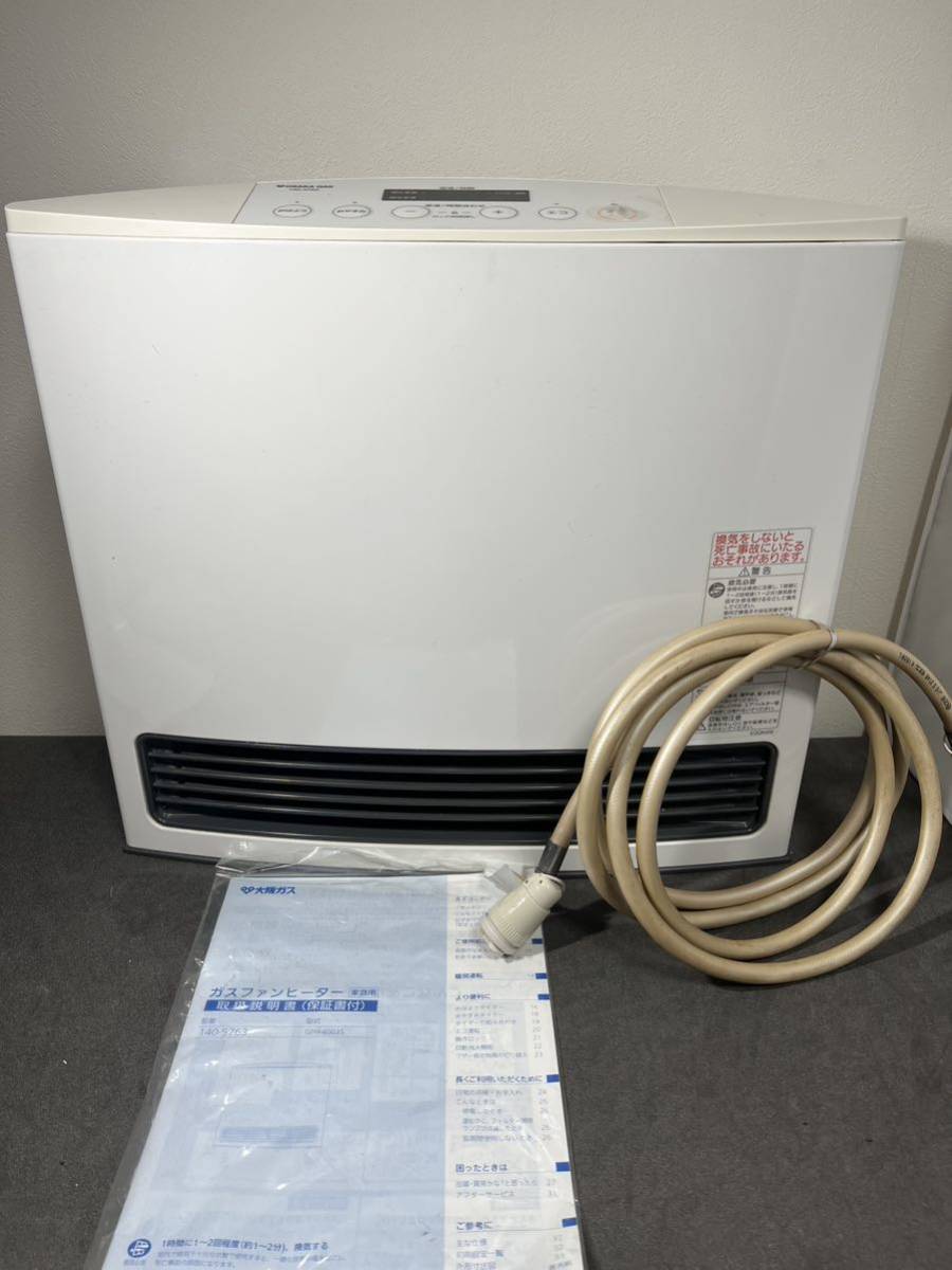 最安値 ノーリツ ガスファンヒーター GFH-4003S 140-5763 ガスコード 付き 現状品(ガスファンヒーター)｜売買されたオークション情報、yahooの商品情報をアーカイブ公開 - オークファン ガスファンヒーター