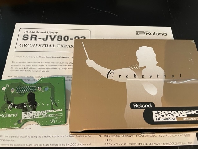 SR-JV80-02 Roland Expansion Board ローランド Orchestral