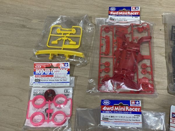 10-41 タミヤ ミニ四駆 グレードアップパーツ 等 まとめて 10-41 タミヤ ミニ四駆 グレードアップパーツ 等 まとめて