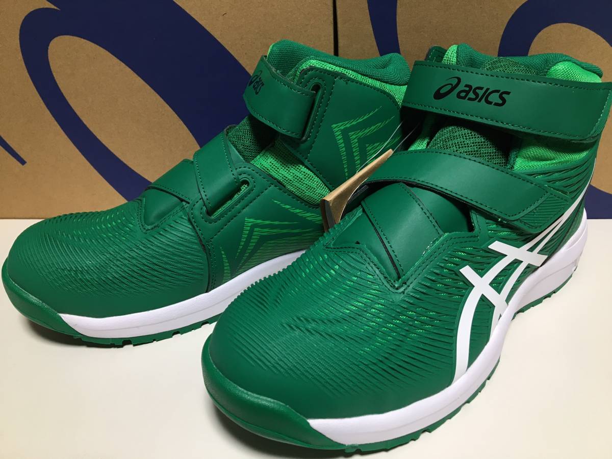安全靴 アシックス CP120 | ウィンジョブ cp120 ASICS（1273A062 安い 