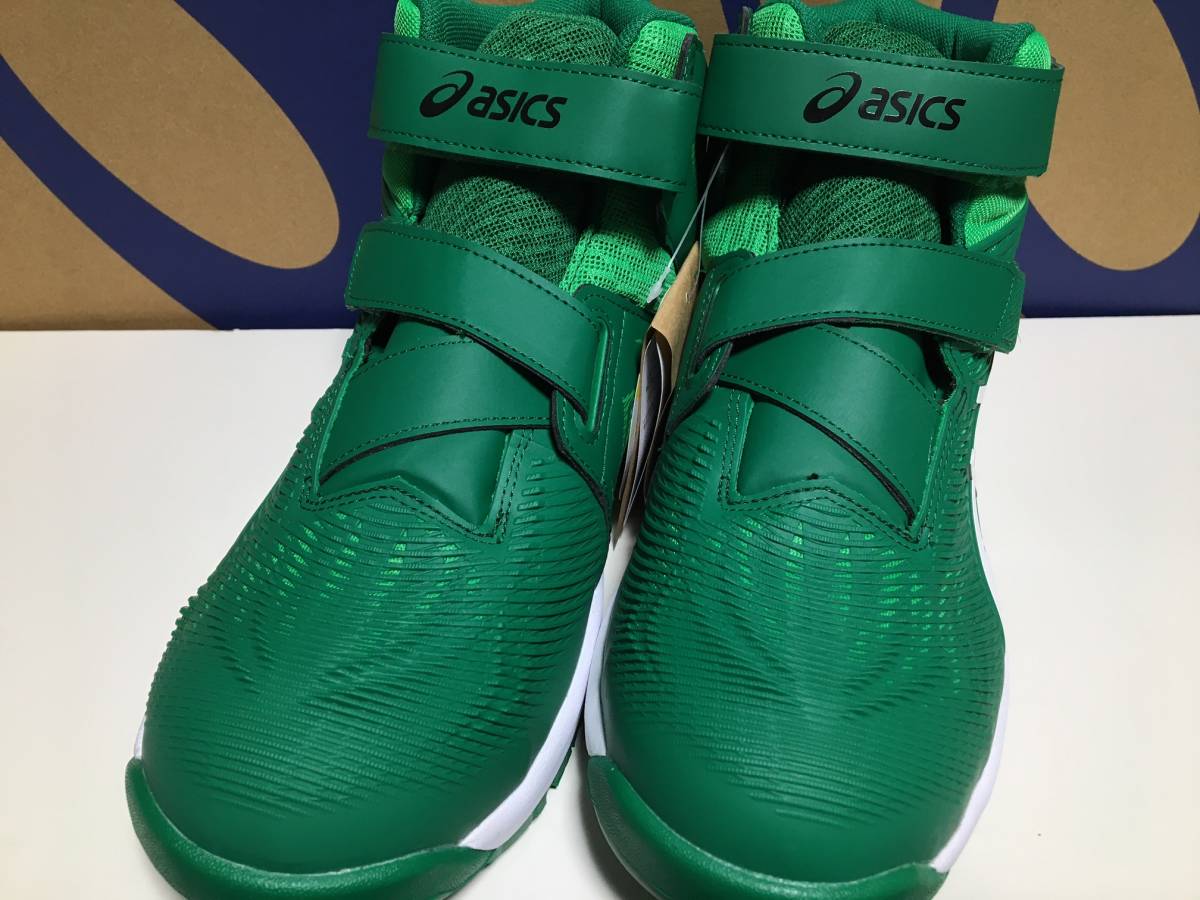 安全靴 アシックス CP120 | ウィンジョブ cp120 ASICS（1273A062 安い 