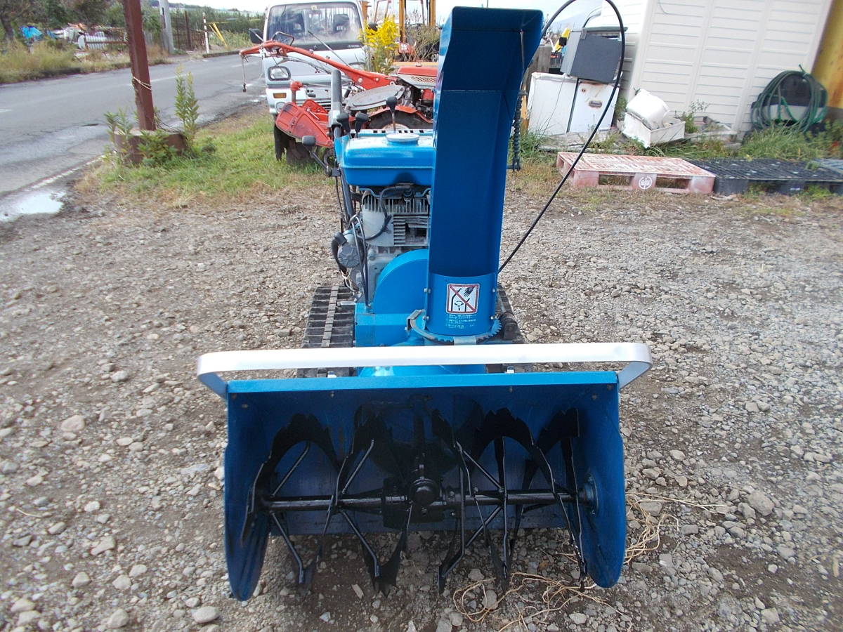 青森からです。ヤマハ 870セル付き 除雪機 Yamaha