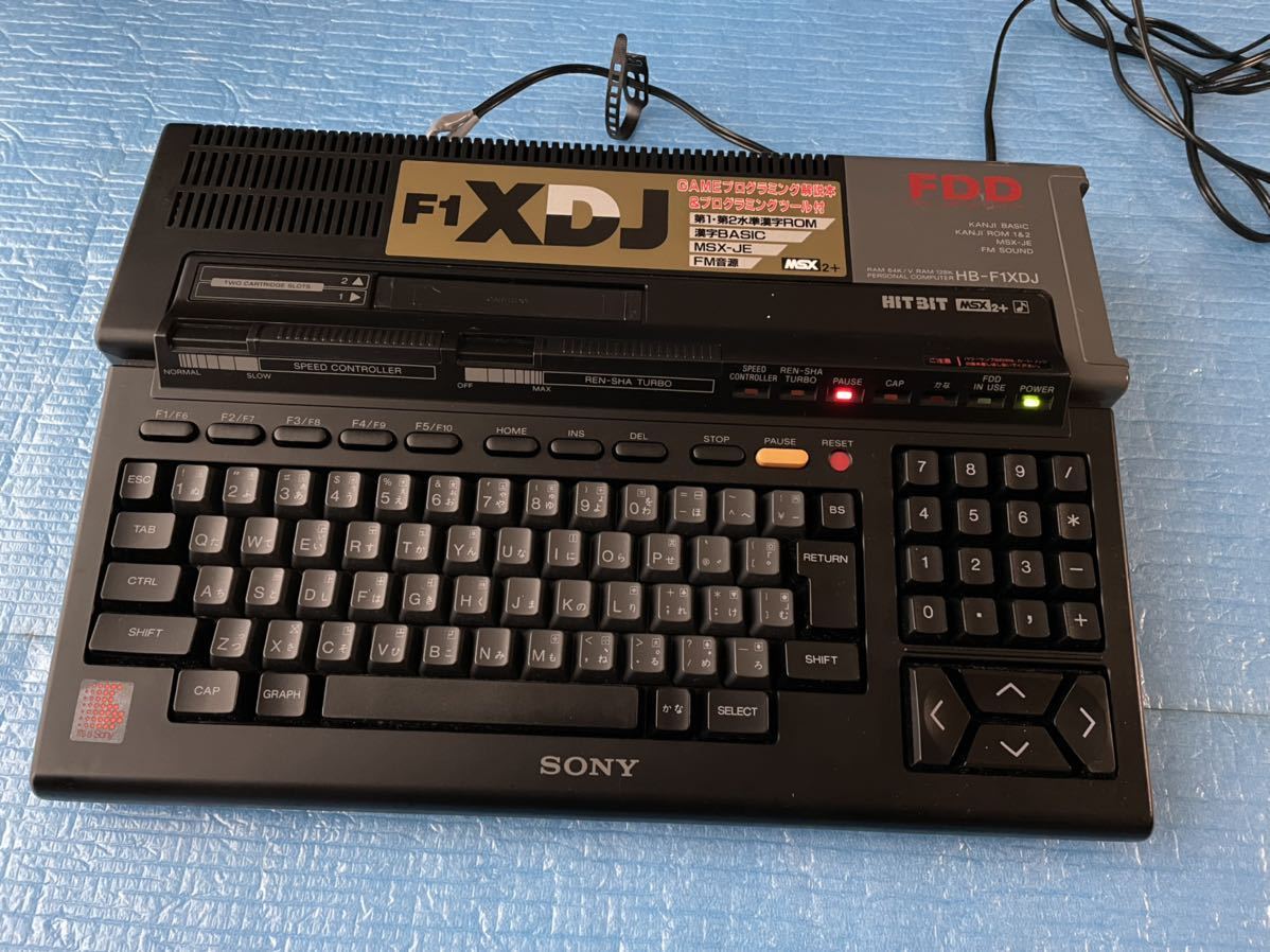 ジャンク】ソニー MSX2+ HB-F1XDJ 本体 箱付き 【公式通販】