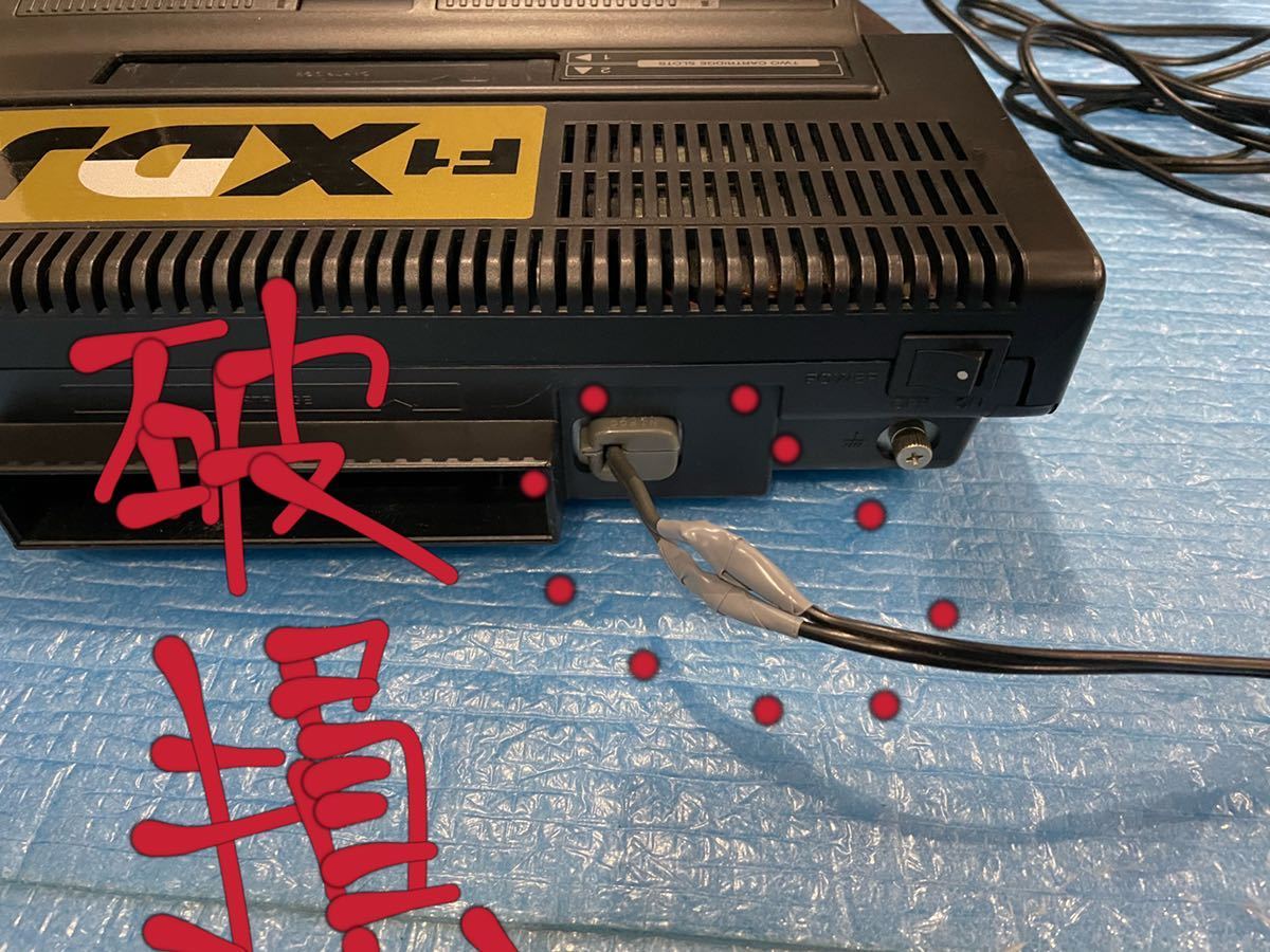 ジャンク】SONY HB-F1XDJ MSX2+ (MSX)｜売買されたオークション情報