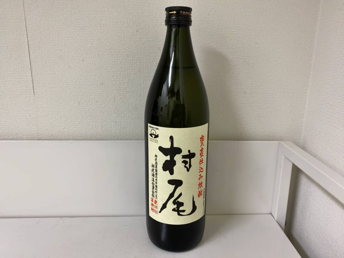 ☆231☆【未開栓】 本格焼酎 芋焼酎 村尾 1800ml 25％ 2本 【公式