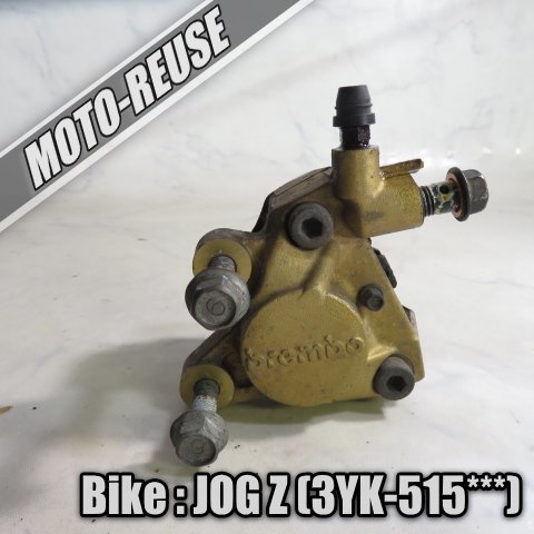 【人気SALE，格安】 JOG Z ジョグＺ 3YK 純正フロントブレーキキャリパー brembo ブレンボ K15896(キャリパー)｜売買されたオークション情報、yahooの商品情報をアーカイブ公開 - オークファン スズキ用