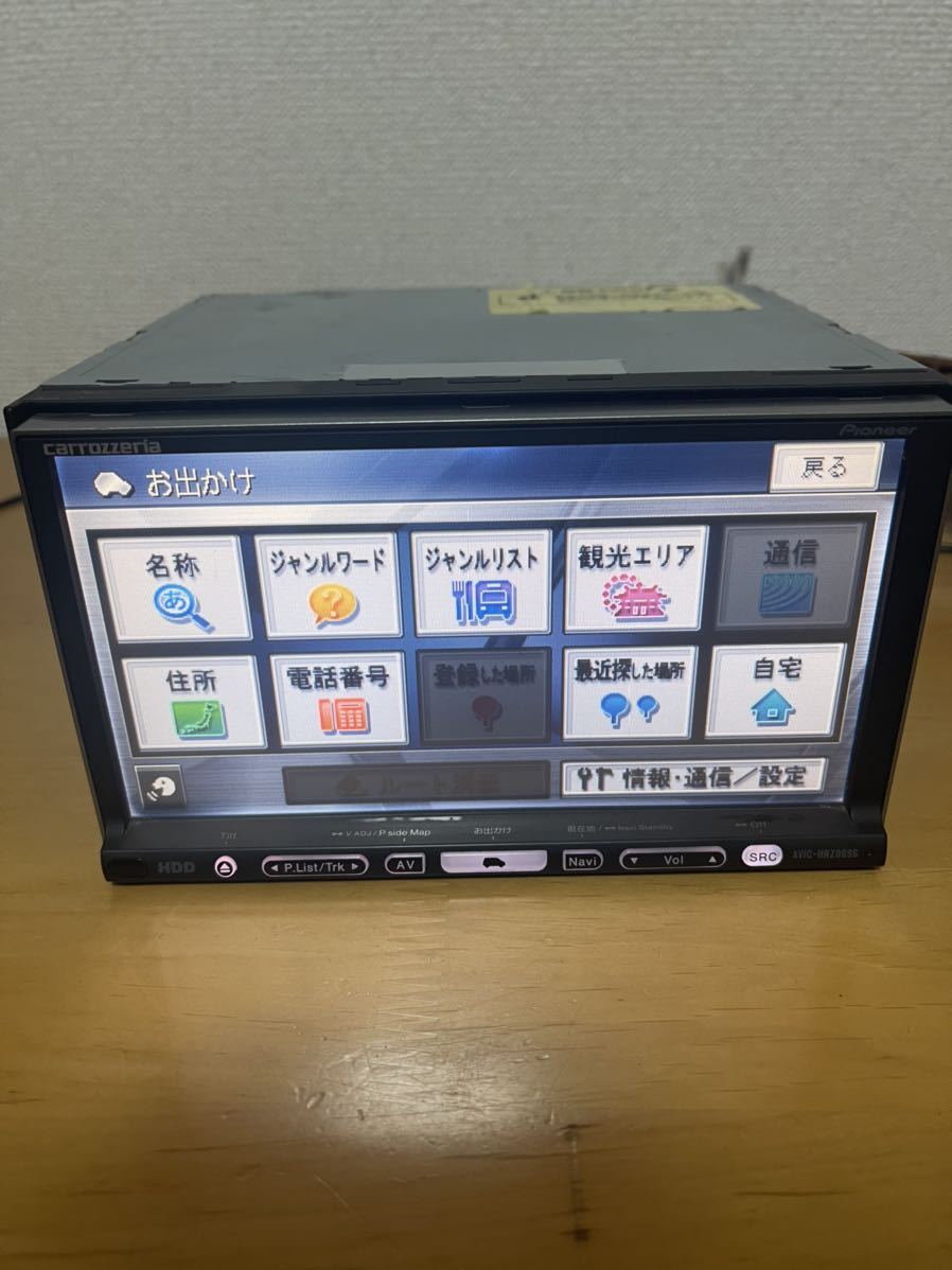 カロッツェリア 地図 2019年 HDDナビ AVIC-HRZ009GⅡ カロッツェリア 