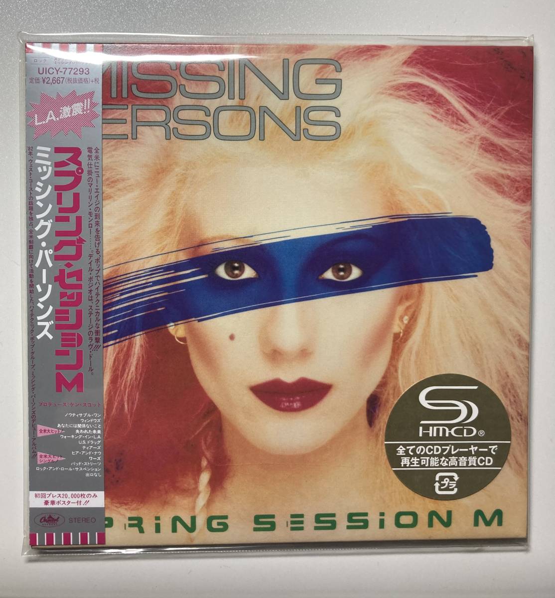  紙ジャケ Missing Persons/Spring Session M(M)｜売買されたオークション情報、yahooの商品情報をアーカイブ公開 - オークファン M