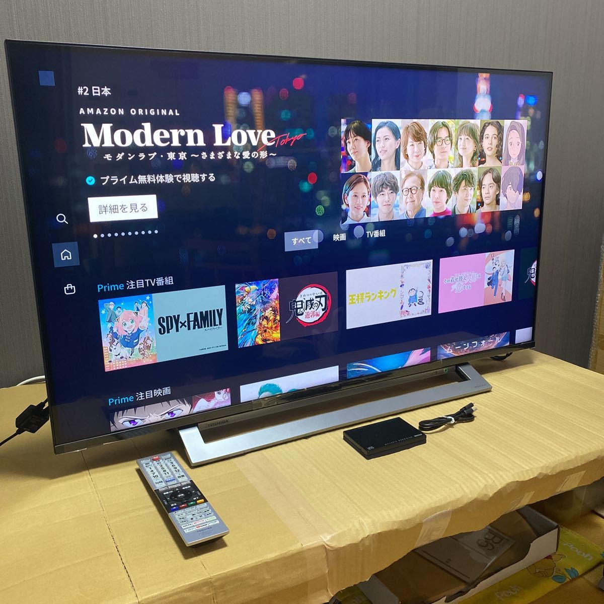 新品級】東芝 REGZA 43v型43M530X 2019年式/4K液晶/Netfrix.youtube