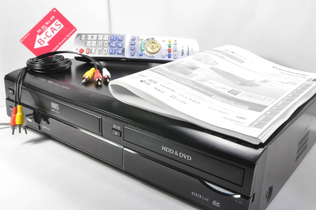 ☆地デジ対応☆パナソニック DMR-XP22V VHS⇔DVD⇔HDD ダビOKビデオ