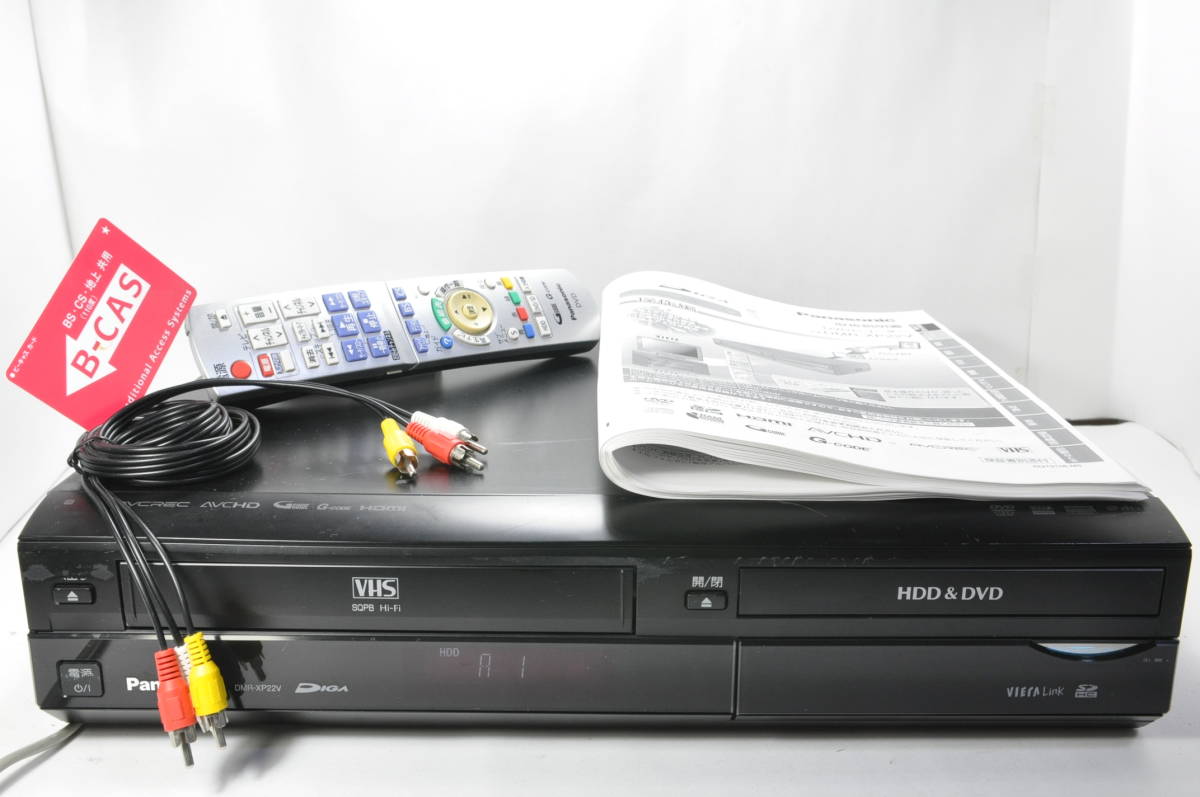 ☆地デジ対応☆パナソニック DMR-XP22V VHS⇔DVD⇔HDD ダビOKビデオ