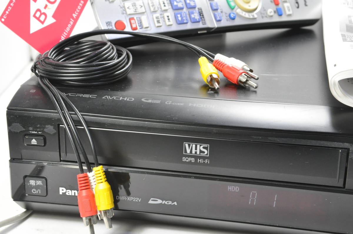 ☆地デジ対応☆パナソニック DMR-XP22V VHS⇔DVD⇔HDD ダビOKビデオ